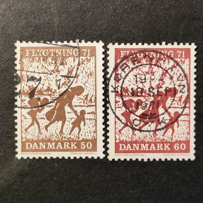 ↓君缘收藏655期☞钱币邮品↓无佣金、可寄存、满30元包邮  - 丹麦邮票，1971年难民救助·逃亡的母亲与孩子邮票2全