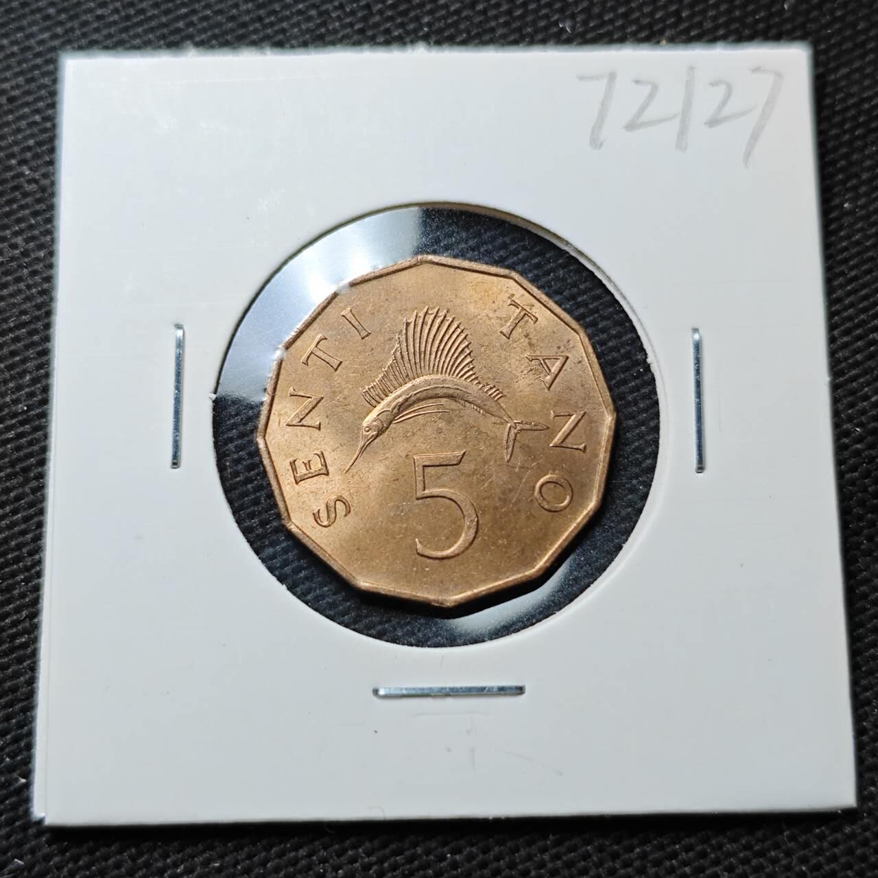 KK钱币收藏小铺  第372场  2月预留时间 周末发货