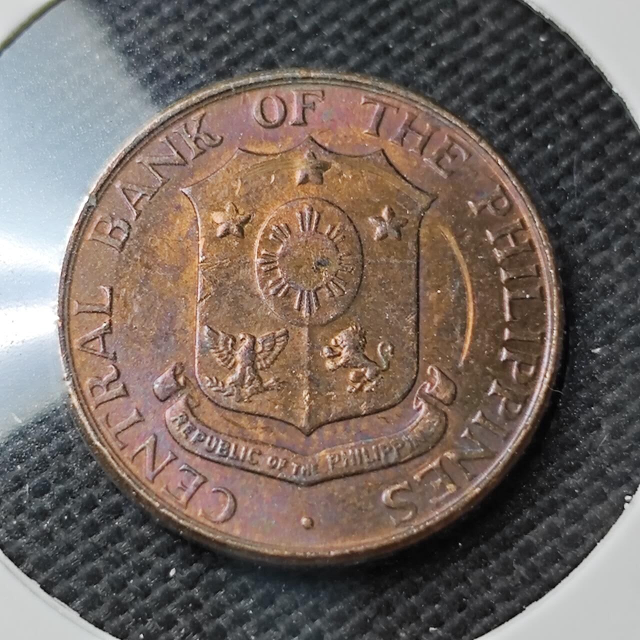 KK钱币收藏小铺  第371场  2月预留时间 周末发货  1963菲律宾1分铜币 好品