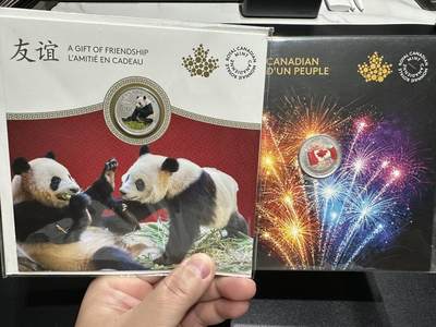 《外钞收藏家》第五百八十五期（精品场）（本平台长期征集拍品、欢迎藏友们联系合作） - 加拿大2017年独立150周年5元精制彩色夜光银币+2018年8元中加友谊熊猫精制彩色银币（带原厂卡册 都是1/4盎司纯银）