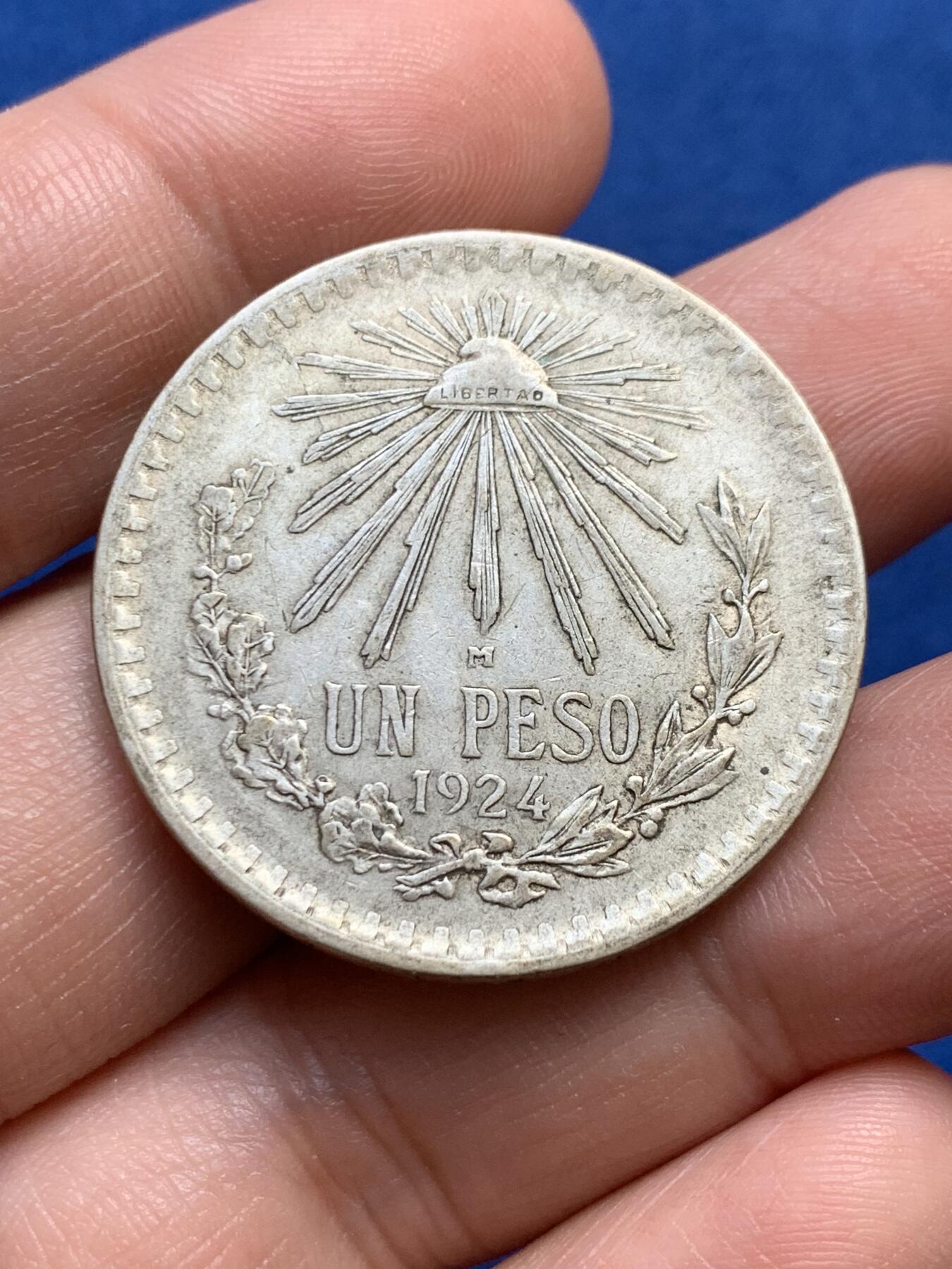 《竞宝斋》第438场 周日，周一，周二 3场连拍 （全场包邮） 墨西哥1924年1比索银币 自然包浆