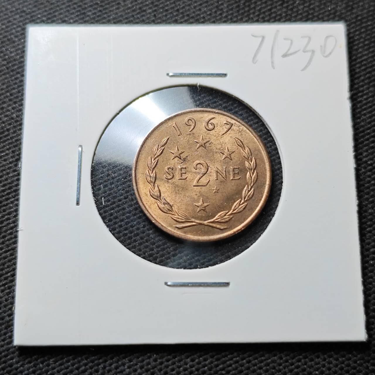 KK钱币收藏小铺  第371场  2月预留时间 周末发货  1967萨摩亚2分铜币