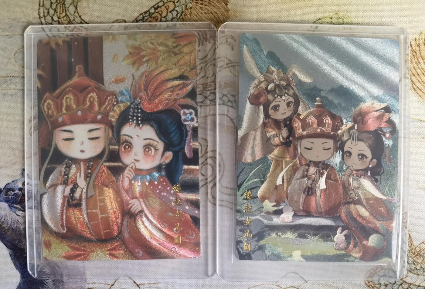 奇趣收藏卡牌拍卖第25场