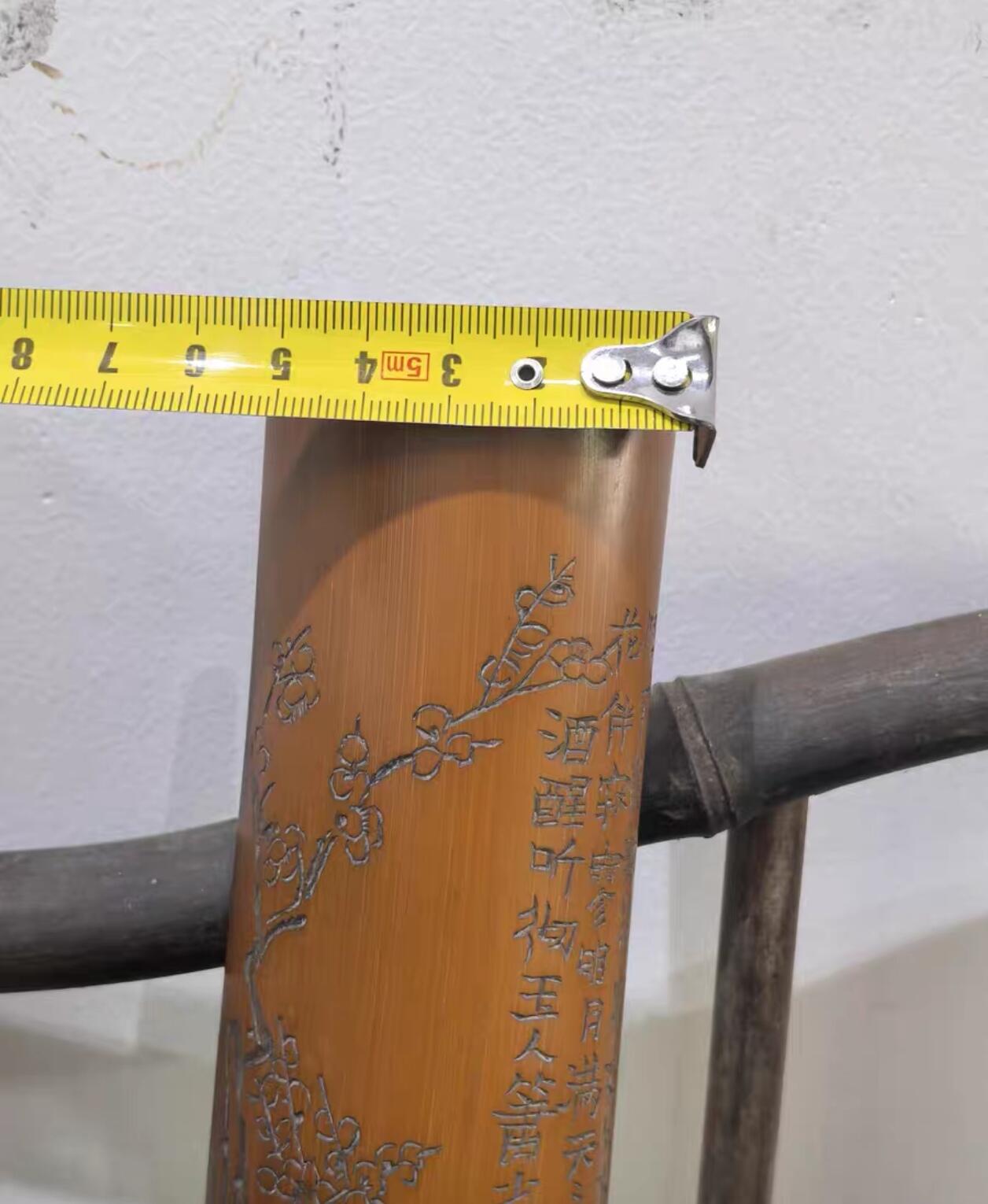 兰馨堂古玩杂项专场 老竹雕书卷式臂搁诗文梅花臂搁镇纸摆件 