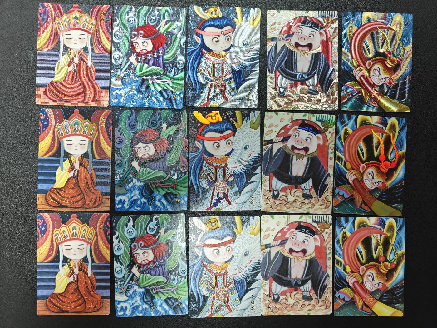 天玑星卡拍第138期《11.17周一截拍》持续收拍收评中 满赠卡需备注