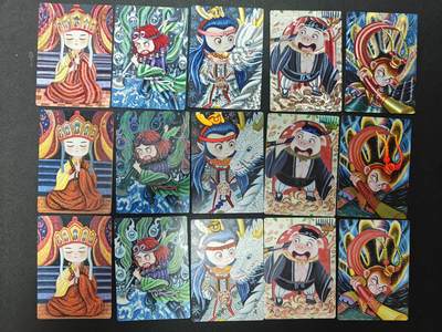 天玑星卡拍第138期《11.17周一截拍》持续收拍收评中 满赠卡需备注 - 山河潮玩 西游师徒五人 三工艺 15张