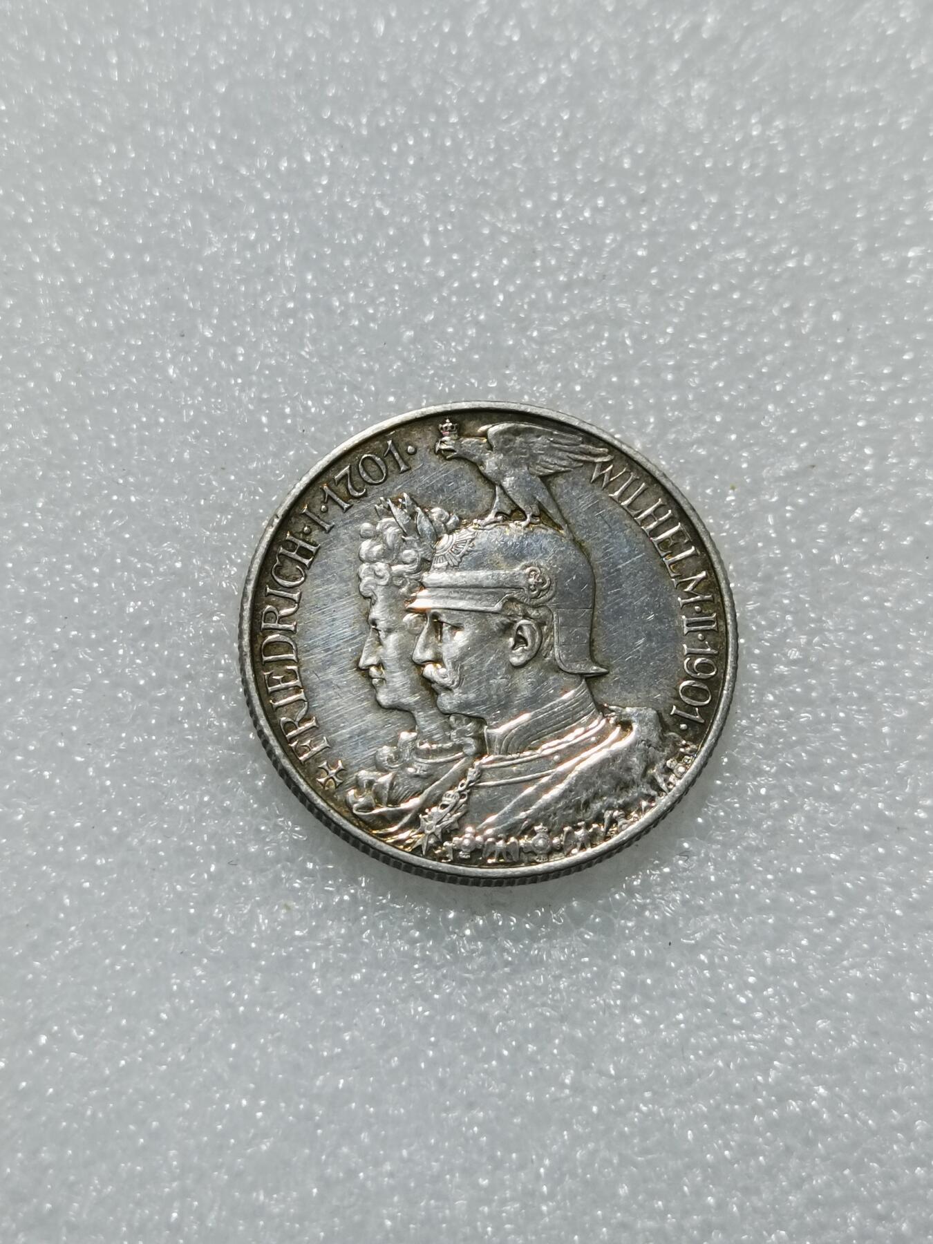 天下钱庄专场欢迎参拍 德国普鲁士建国200周年2马克银币