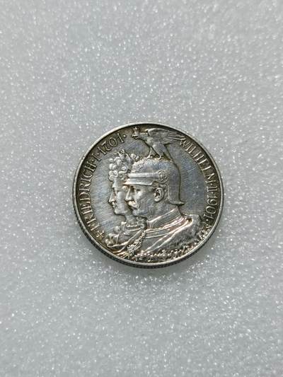 天下钱庄专场欢迎参拍 - 德国普鲁士建国200周年2马克银币