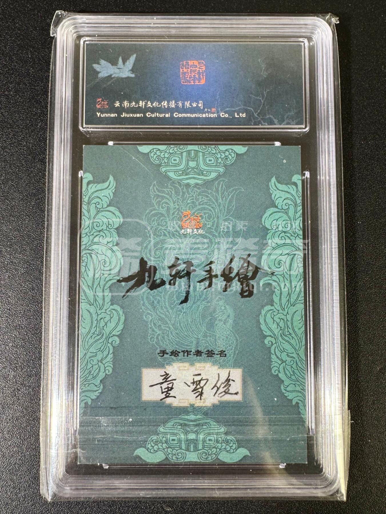 NO.15 好又多金牌大场，双11狂欢继续！每周一站式配齐，方便凑单！（周6晚8点截拍，卖家送拍0抽成！）