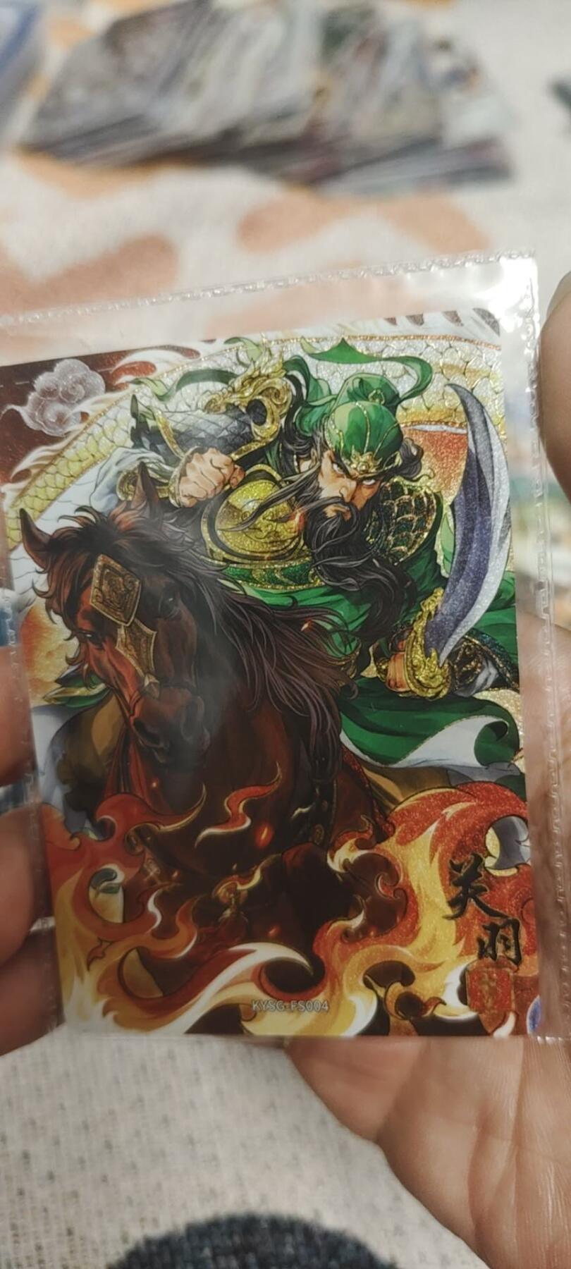 秋原瞳的小店最底价起拍第二期