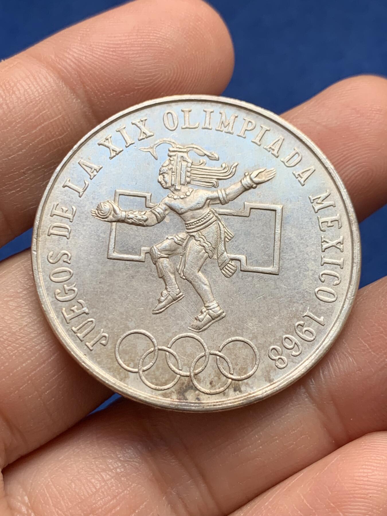 《竞宝斋》第438场 周日，周一，周二 3场连拍 （全场包邮）