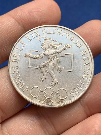 《竞宝斋》第438场 周日，周一，周二 3场连拍 （全场包邮） - 墨西哥1968年25比索银币 经典奥运题材