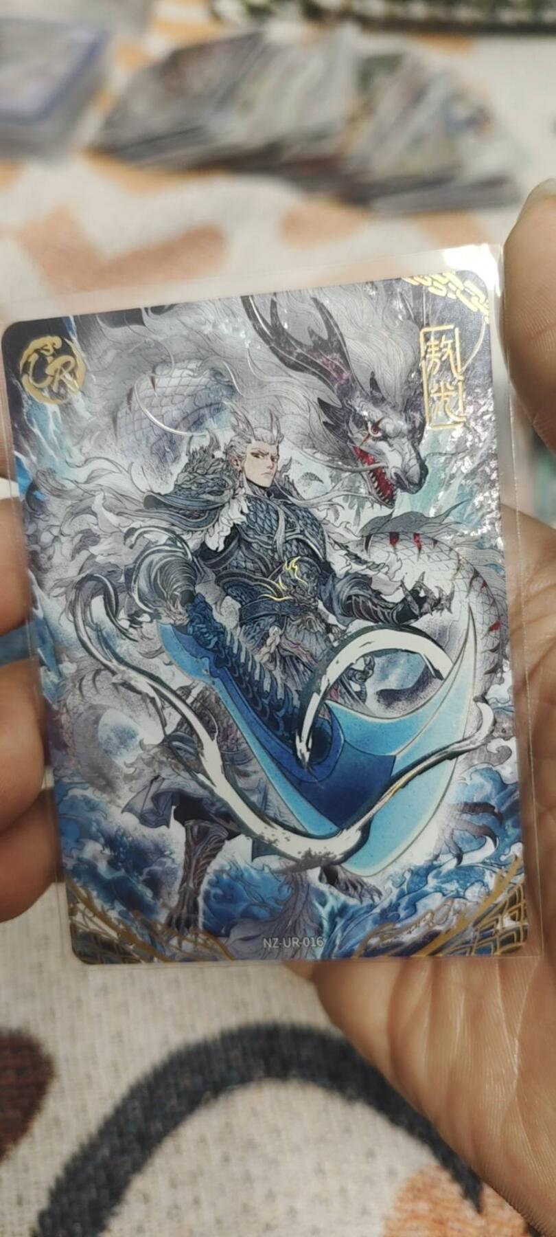 秋原瞳的小店最底价起拍第二期