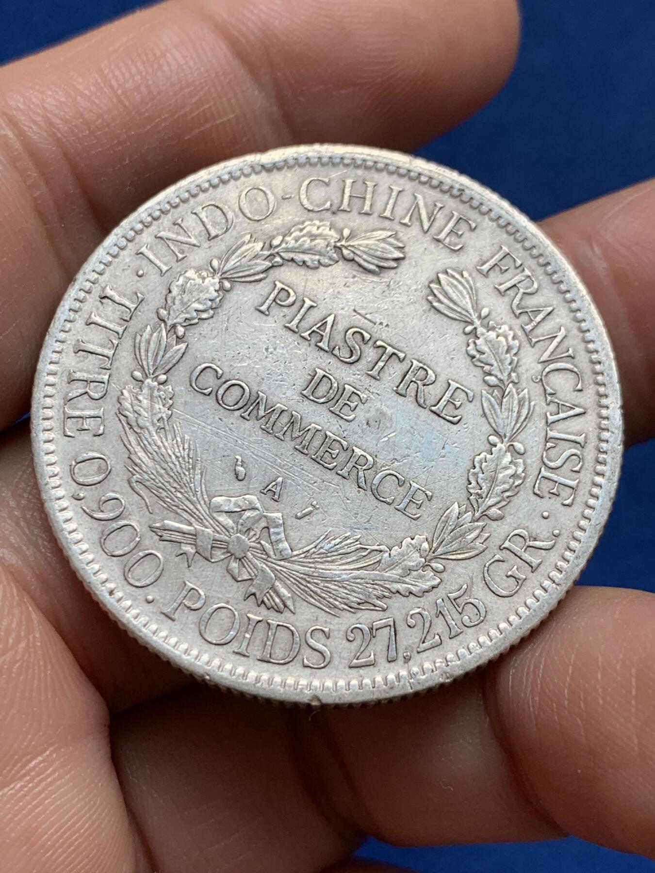 《竞宝斋》第438场 周日，周一，周二 3场连拍 （全场包邮） 法属印支1888坐洋1皮阿斯特银币 加重坐洋 吉祥年份