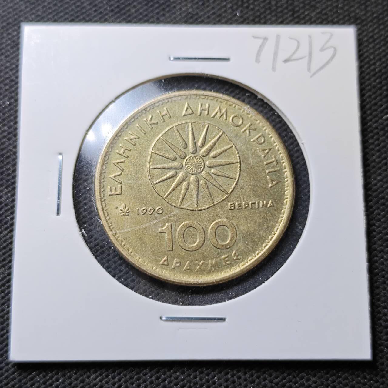 KK钱币收藏小铺  第371场  2月预留时间 周末发货