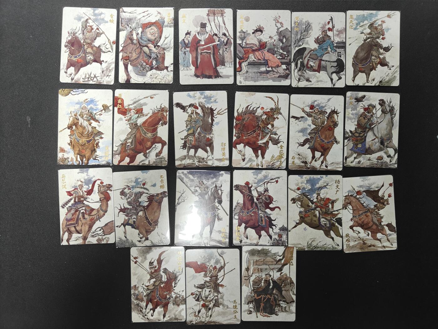 天玑星卡拍第138期《11.17周一截拍》持续收拍收评中 满赠卡需备注