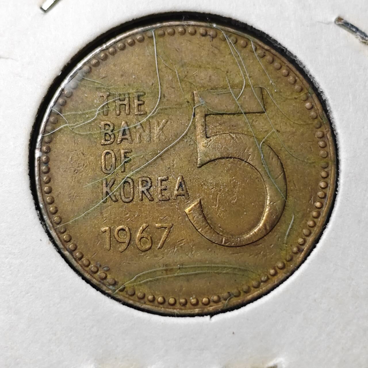 KK钱币收藏小铺  第372场  2月预留时间 周末发货