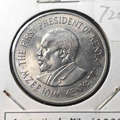 KK钱币收藏小铺  第372场  2月预留时间 周末发货 -  1969肯尼亚1先令 好品