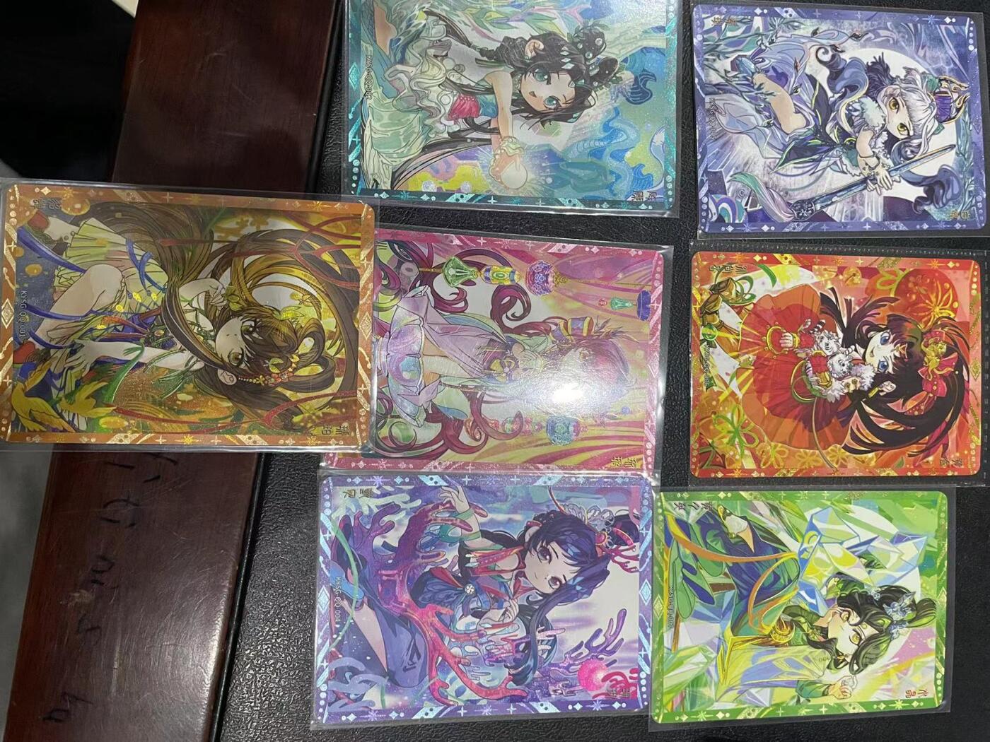 寸草不生拍卖 第十四期  卡游77礼盒 q版貂蝉 7张