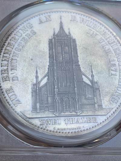 《竞宝斋》第438场 周日，周一，周二 3场连拍 （全场包邮） PCGS MS62PL 德国 1871乌尔姆大教堂2泰勒银币 热门品种 整体状态都不错