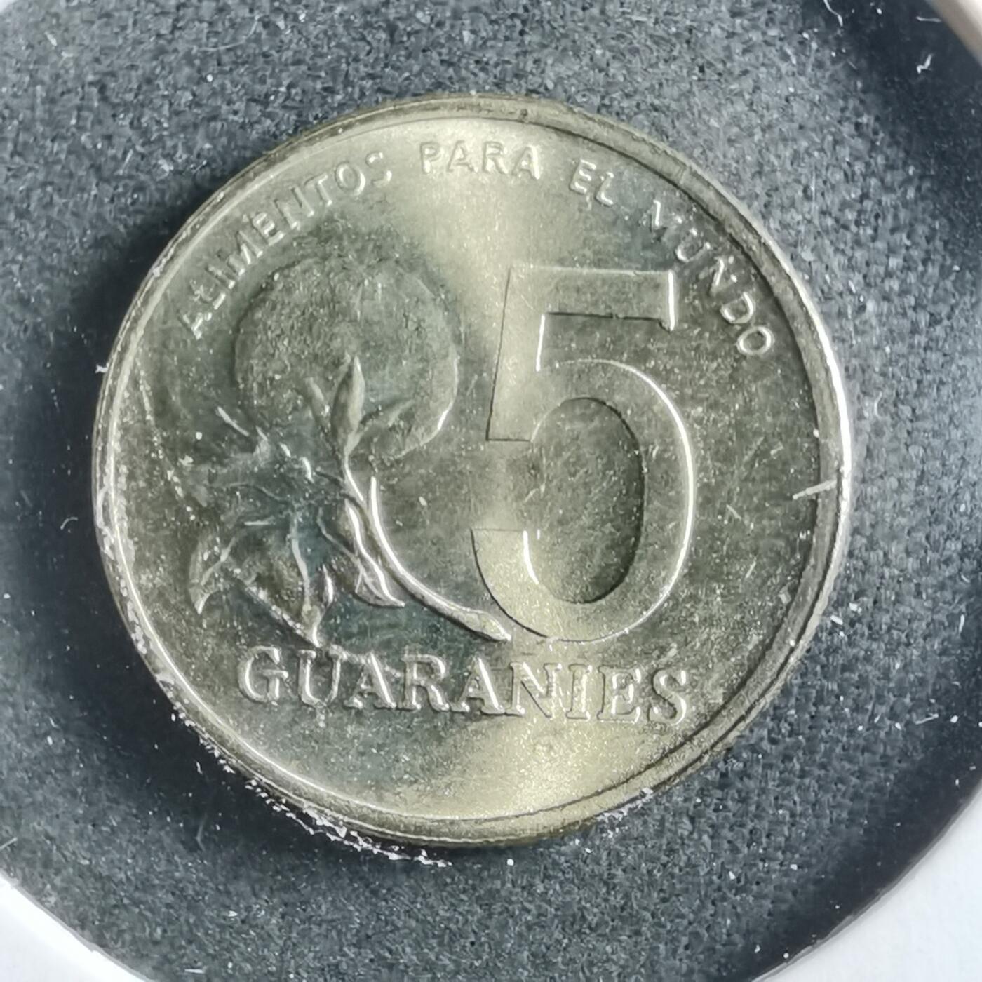 沼泽如烟--第906场 巴拉圭1992年5瓜拉尼