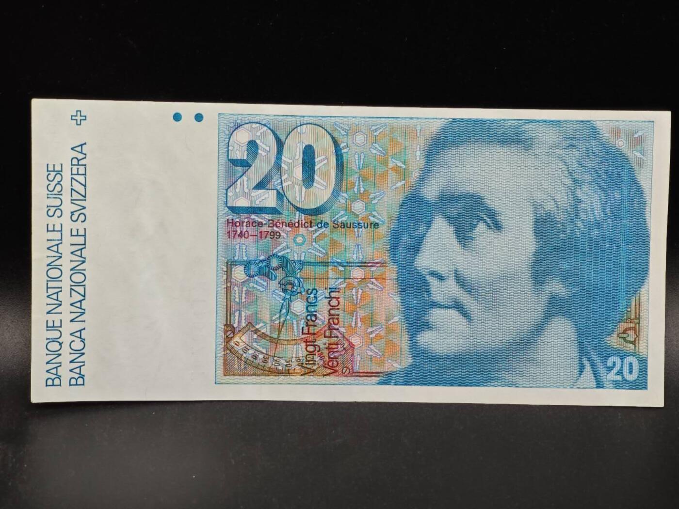 【淘币小摊】限时拍第八百拍  纸币场  满百包邮可预留两周  周一统一发货  瑞士20法郎