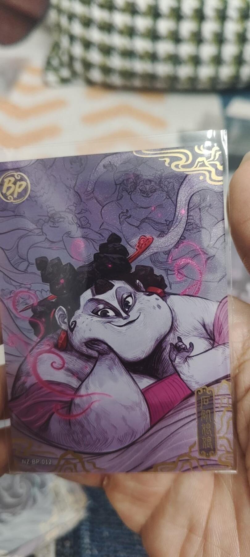 秋原瞳的小店最底价起拍第二期 卡游哪吒bp