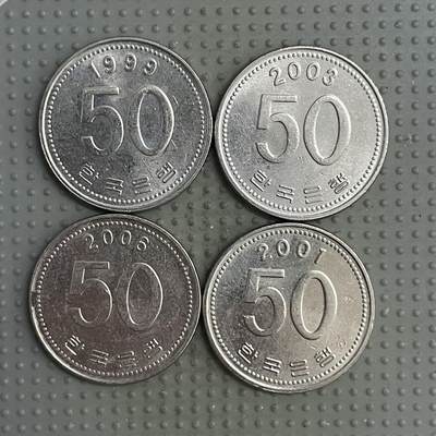 2025年第118场各国散币拍卖（总第118场） - 韩国50韩元4枚