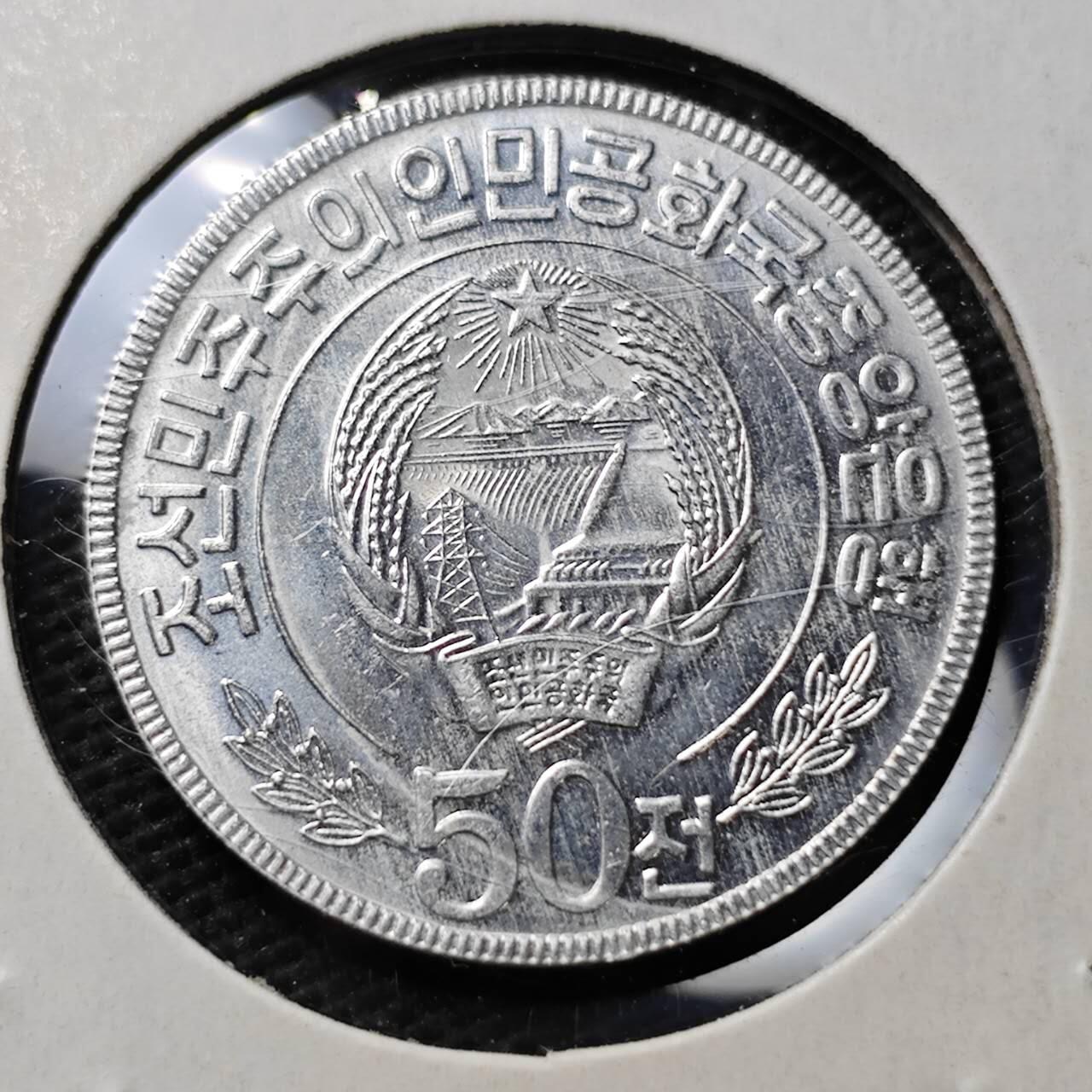 KK钱币收藏小铺  第372场  2月预留时间 周末发货