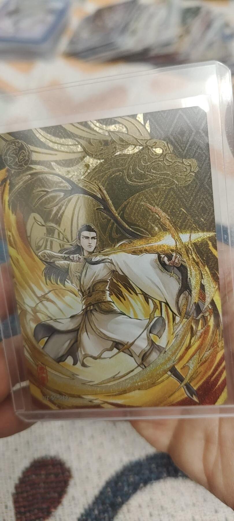 秋原瞳的小店最底价起拍第二期 卡游哪吒sc