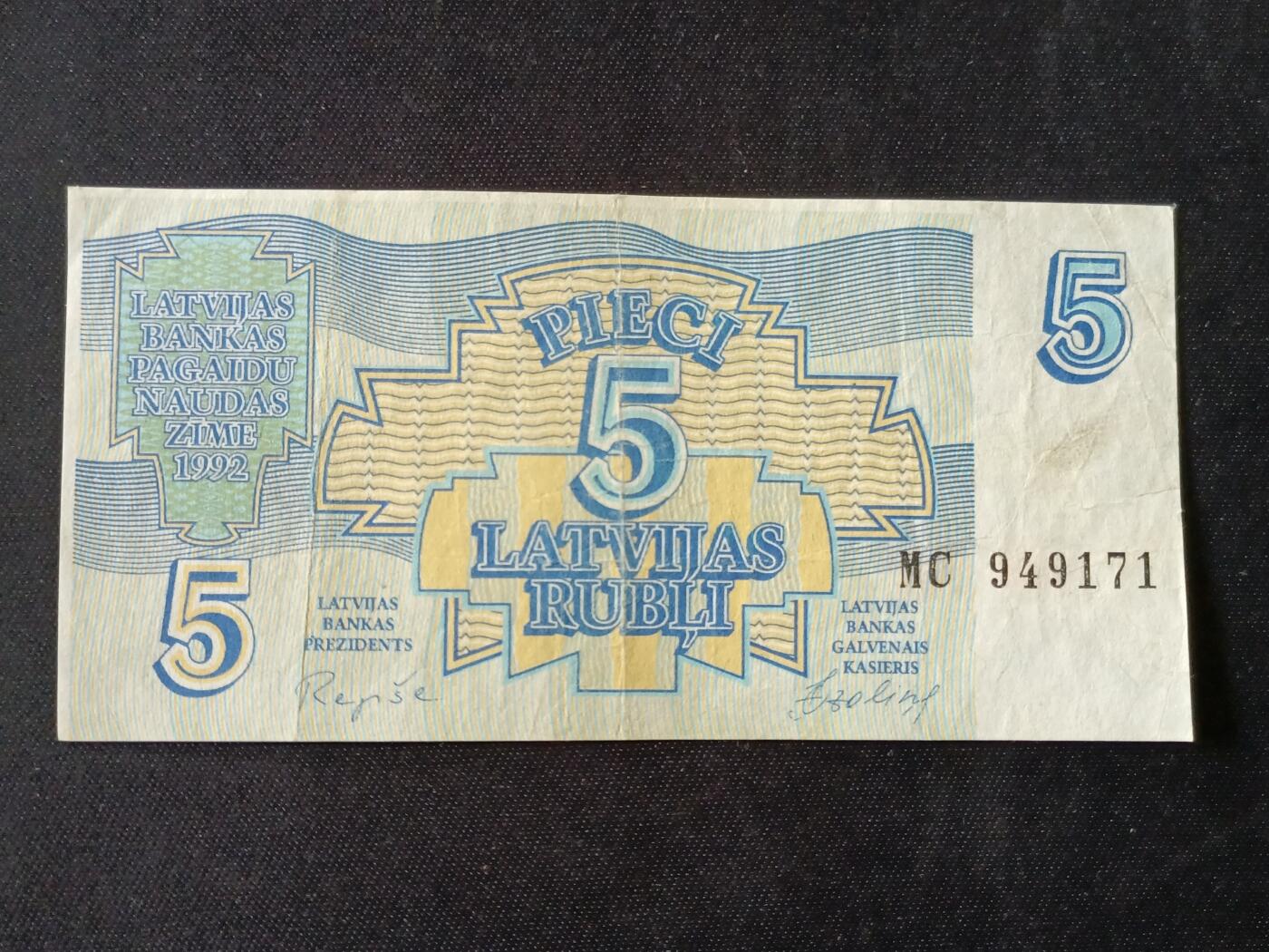 【游宝拍卖】乙巳蛇年87期 佣金1+6%