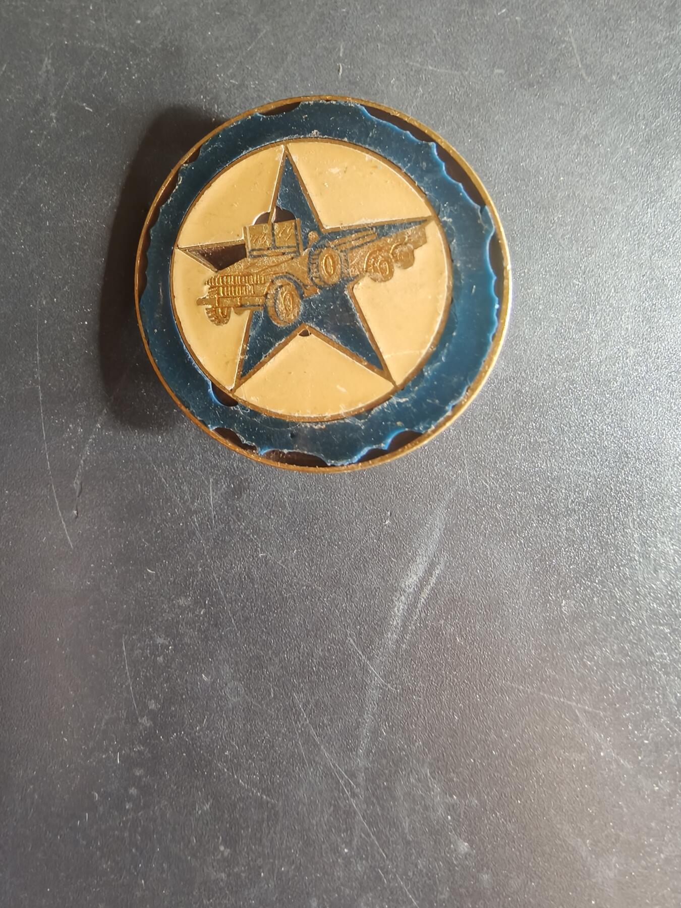 老王徽章第163期 13-15日三场连拍 16日统一发货  13、14日结束后可寄存 法国证章