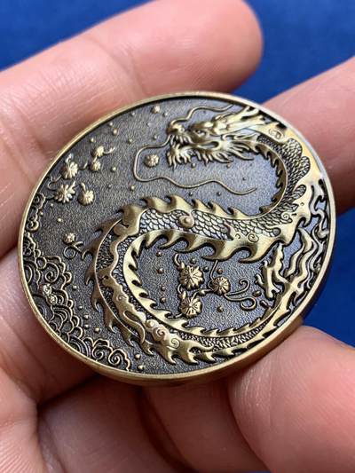 《竞宝斋》第438场 周日，周一，周二 3场连拍 （全场包邮） 竞宝斋 2024龙年立夏之约专场拍卖纪念章 高浮雕 送拍可抵100元卖家佣金