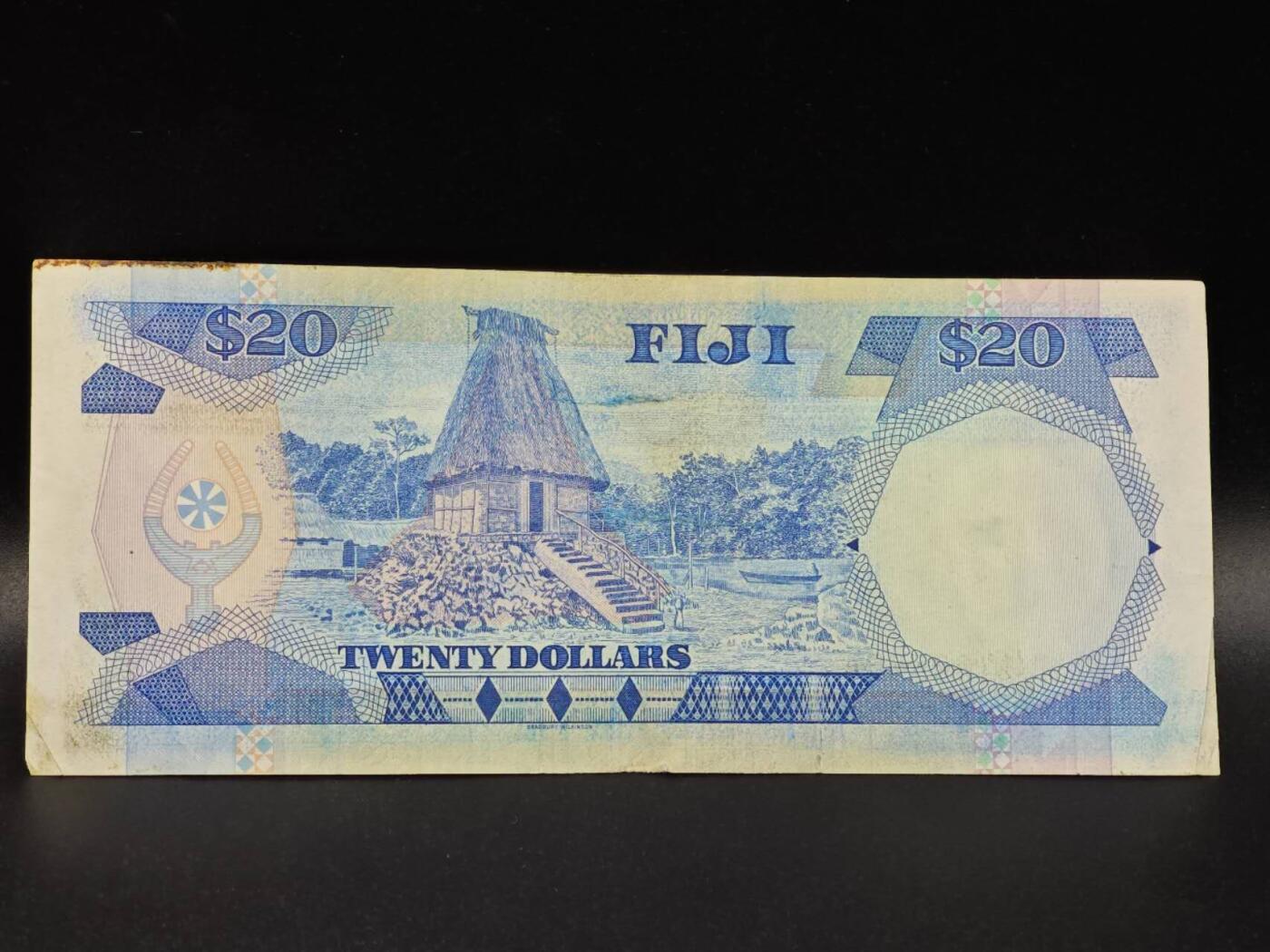 【淘币小摊】限时拍第八百拍  纸币场  满百包邮可预留两周  周一统一发货  斐济20元