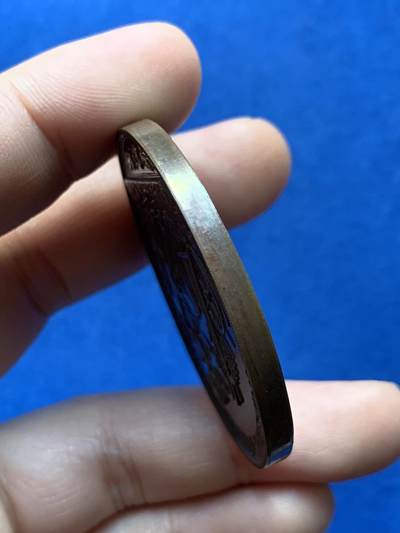 《竞宝斋》第438场 周日，周一，周二 3场连拍 （全场包邮） 英国兰开斯特郡农业协会1914年铜制奖章，盒装，颁发给阿什比-福尔维尔杯的赢家Albert C. Nornman。33.75克，47.2mm。