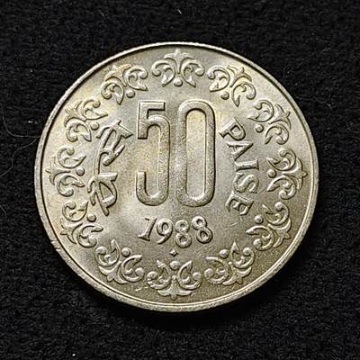 【全场包邮】纯粹捡漏拍478场（免费代拍第15场） - 印度1988年50派沙