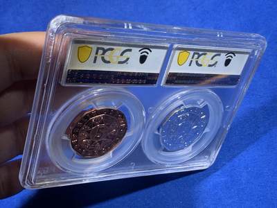 《竞宝斋》第438场 周日，周一，周二 3场连拍 （全场包邮） 少见 奥地利2022年复活节系列-我就是我5欧元银铜非流通币套 8.41克925银 PCGS MS70（冠军分） 铜币 PCGS MS69RD 首期 细节见图