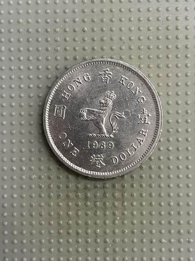 2025年第118场各国散币拍卖（总第118场） - 香港1989年壹圆