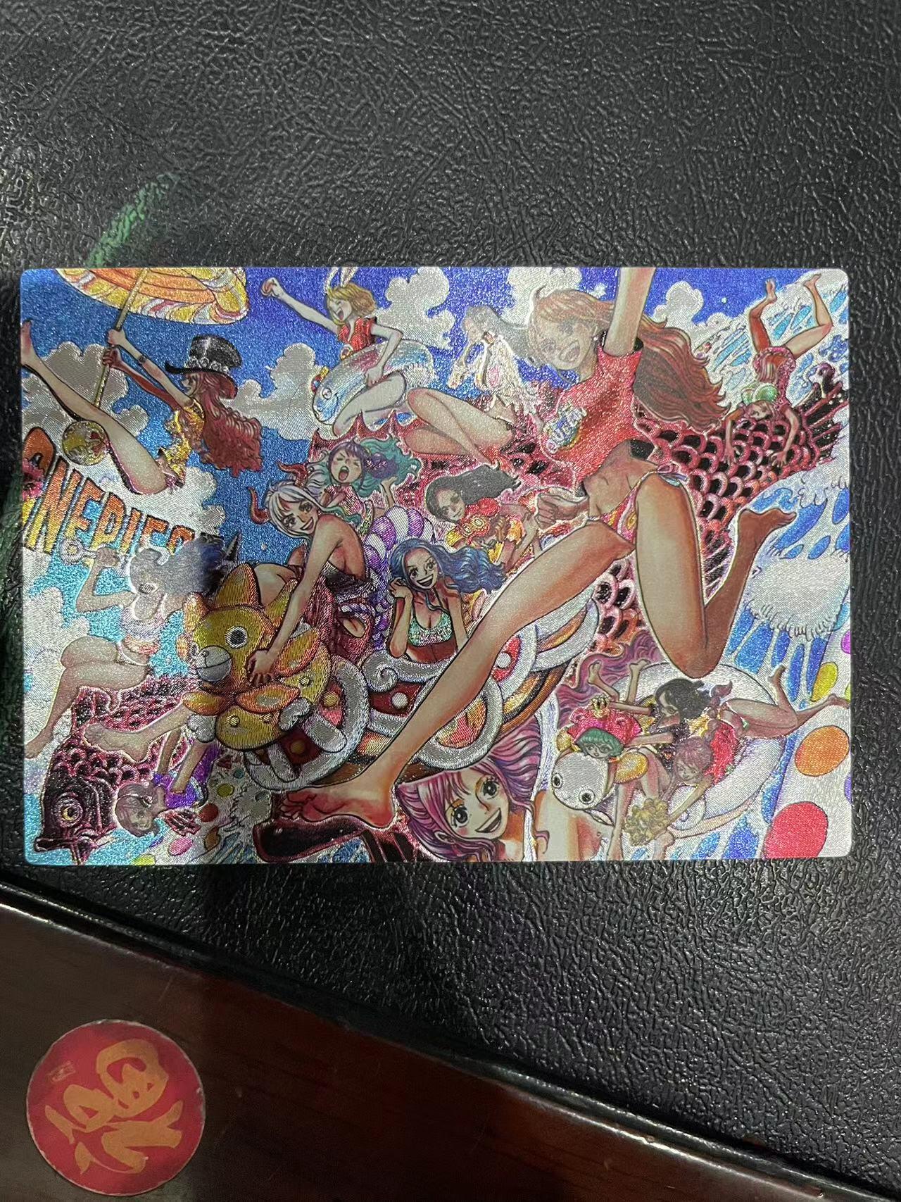 寸草不生拍卖 第十四期 