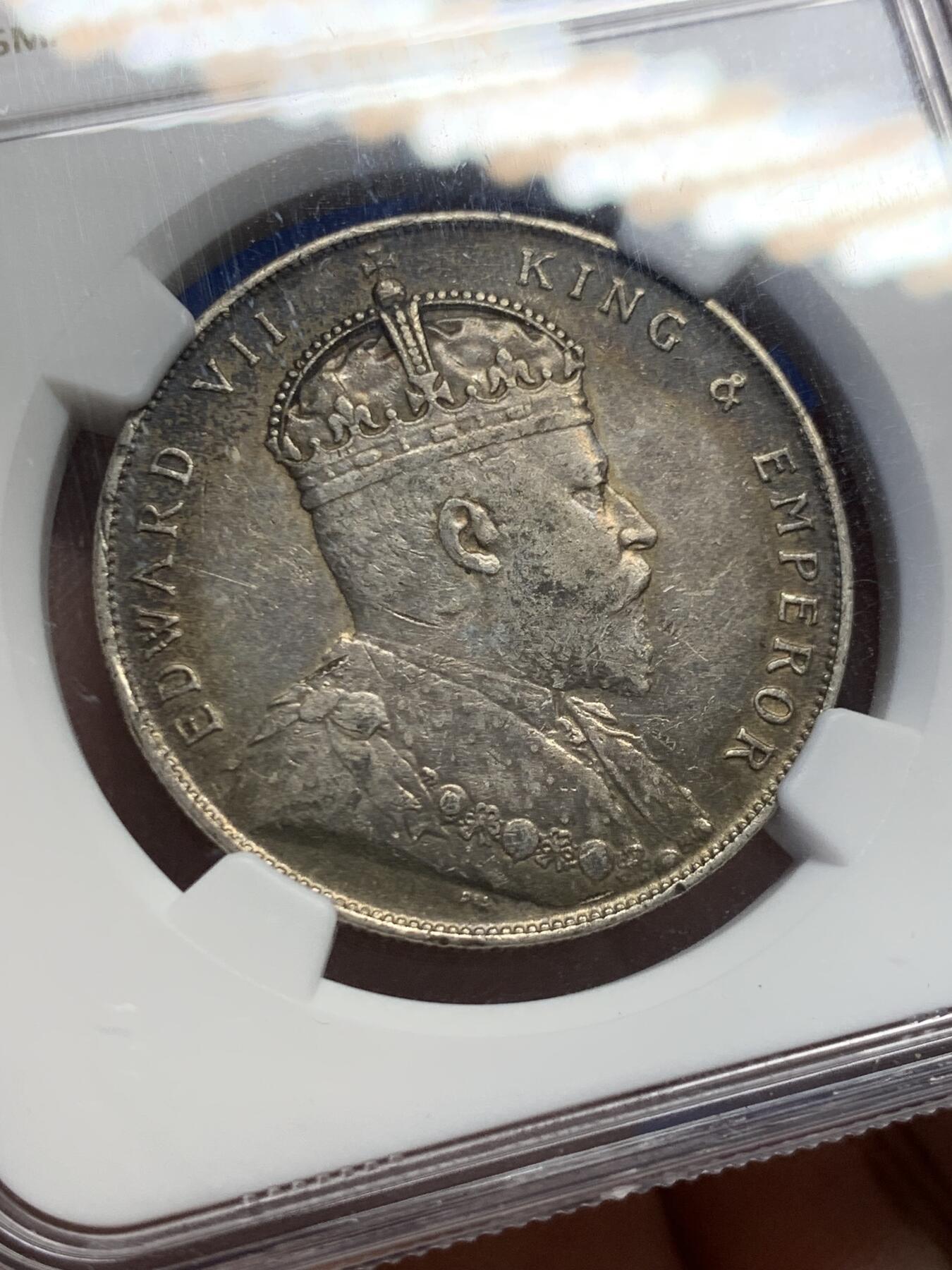 《竞宝斋》第438场 周日，周一，周二 3场连拍 （全场包邮） NGC XF45 海峡1908年 爱德华七世 一圆银币 ，双面深彩包浆，此枚人物细节不错