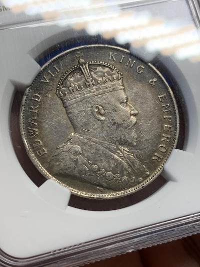 《竞宝斋》第438场 周日，周一，周二 3场连拍 （全场包邮） NGC XF45 海峡1908年 爱德华七世 一圆银币 ，双面深彩包浆，此枚人物细节不错