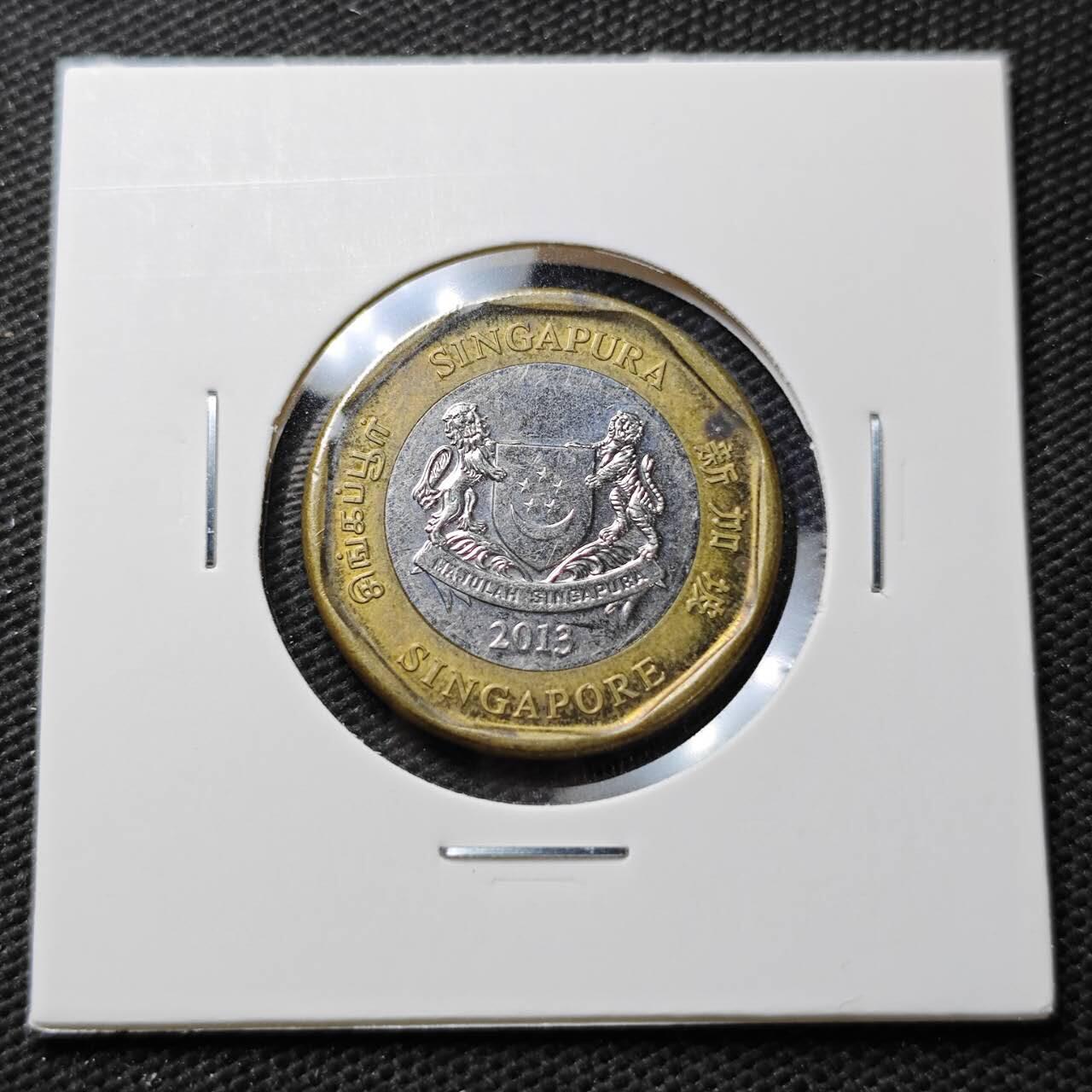 KK钱币收藏小铺  第372场  2月预留时间 周末发货  新加坡1元