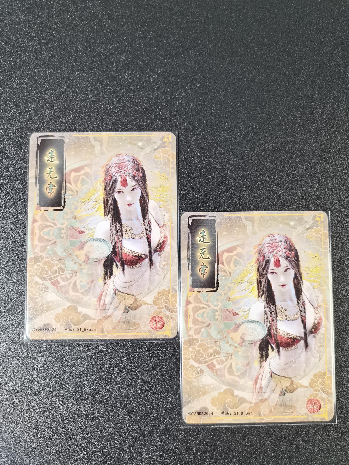 NO.15 好又多金牌大场，双11狂欢继续！每周一站式配齐，方便凑单！（周6晚8点截拍，卖家送拍0抽成！） 焱卡 妖姬传 刷子 走无常 双服饰 幻普