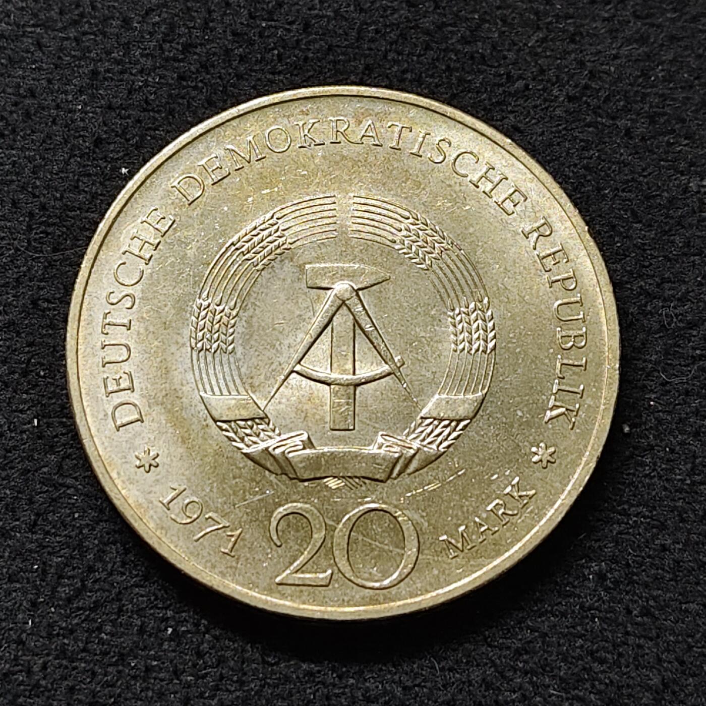 【全场包邮】纯粹捡漏拍478场（免费代拍第15场） 德国民主德国1971年20马克作家亨利希·曼诞生100周年纪念币