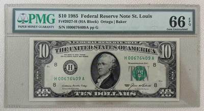 《外钞收藏家》第五百八十五期（精品场）（本平台长期征集拍品、欢迎藏友们联系合作） - 1985年 10美元