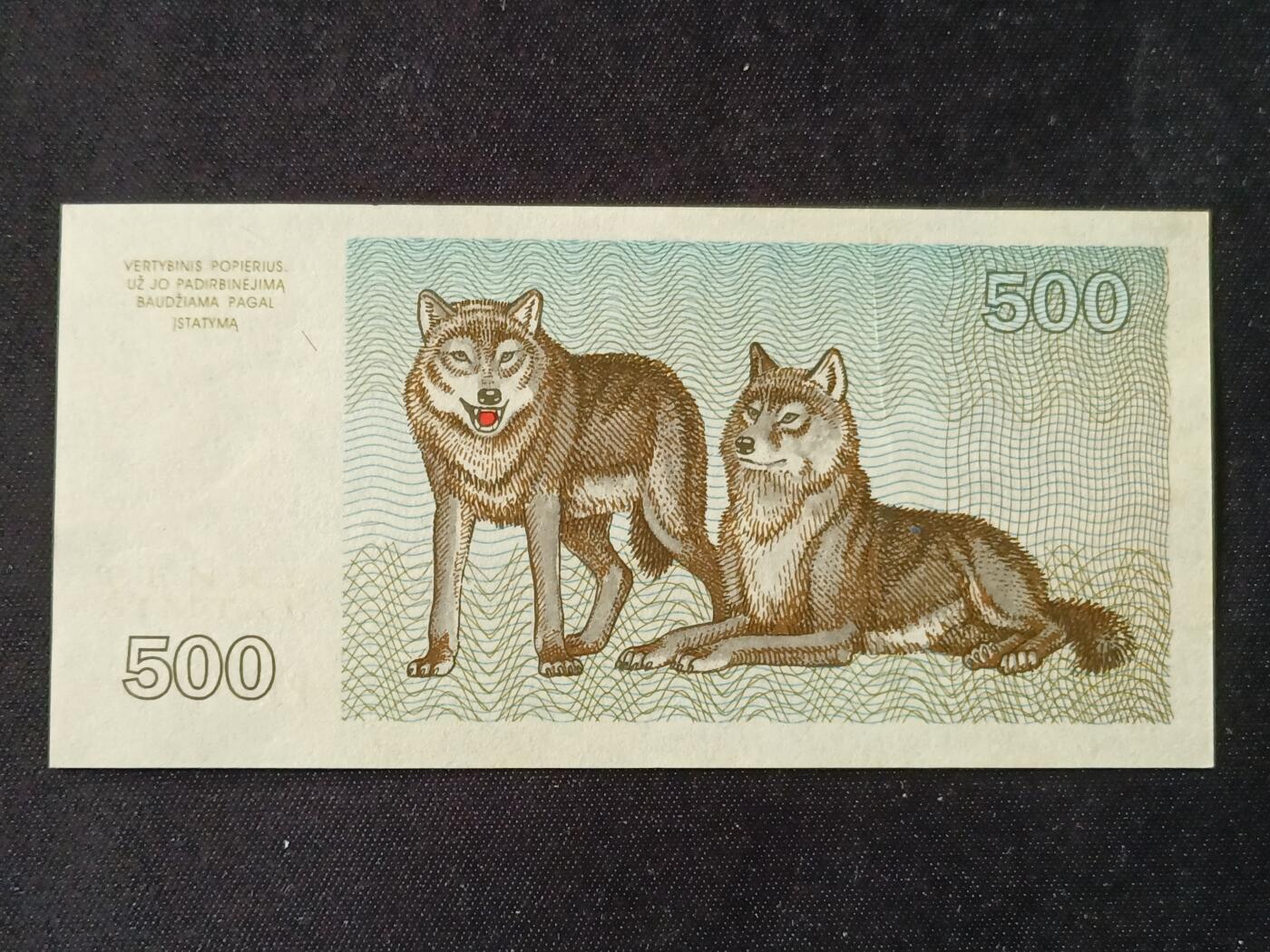 【游宝拍卖】乙巳蛇年87期 佣金1+6% 立陶宛-500塔龙那【1993年 近新AU】