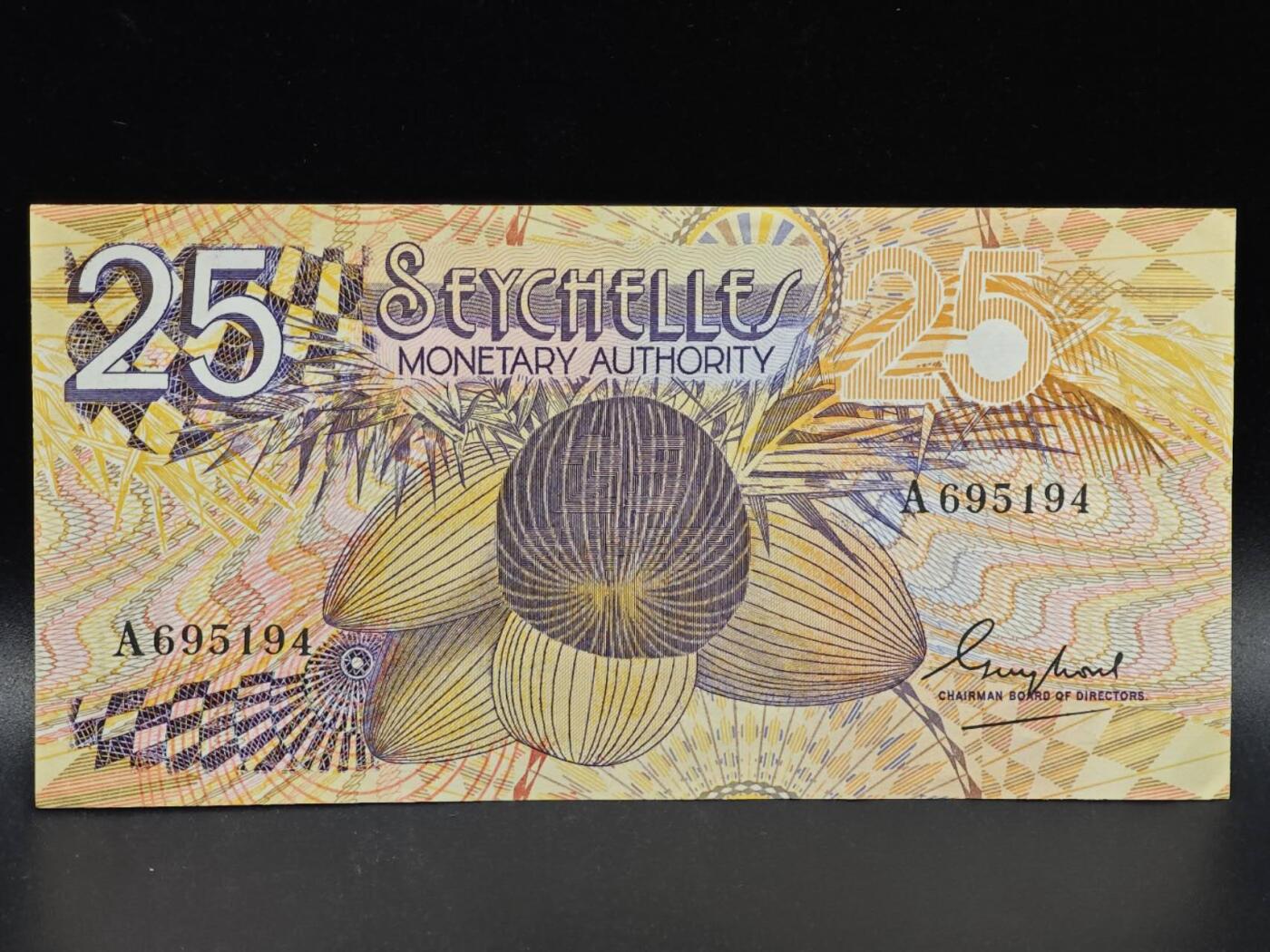 【淘币小摊】限时拍第八百拍  纸币场  满百包邮可预留两周  周一统一发货  塞舌尔25卢比