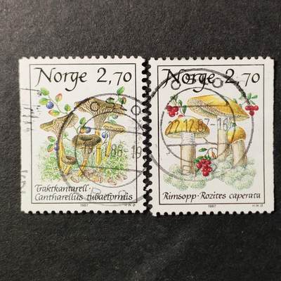 ↓君缘收藏655期☞钱币邮品↓无佣金、可寄存、满30元包邮  - 挪威邮票，1987年菌类蘑菇邮票2全