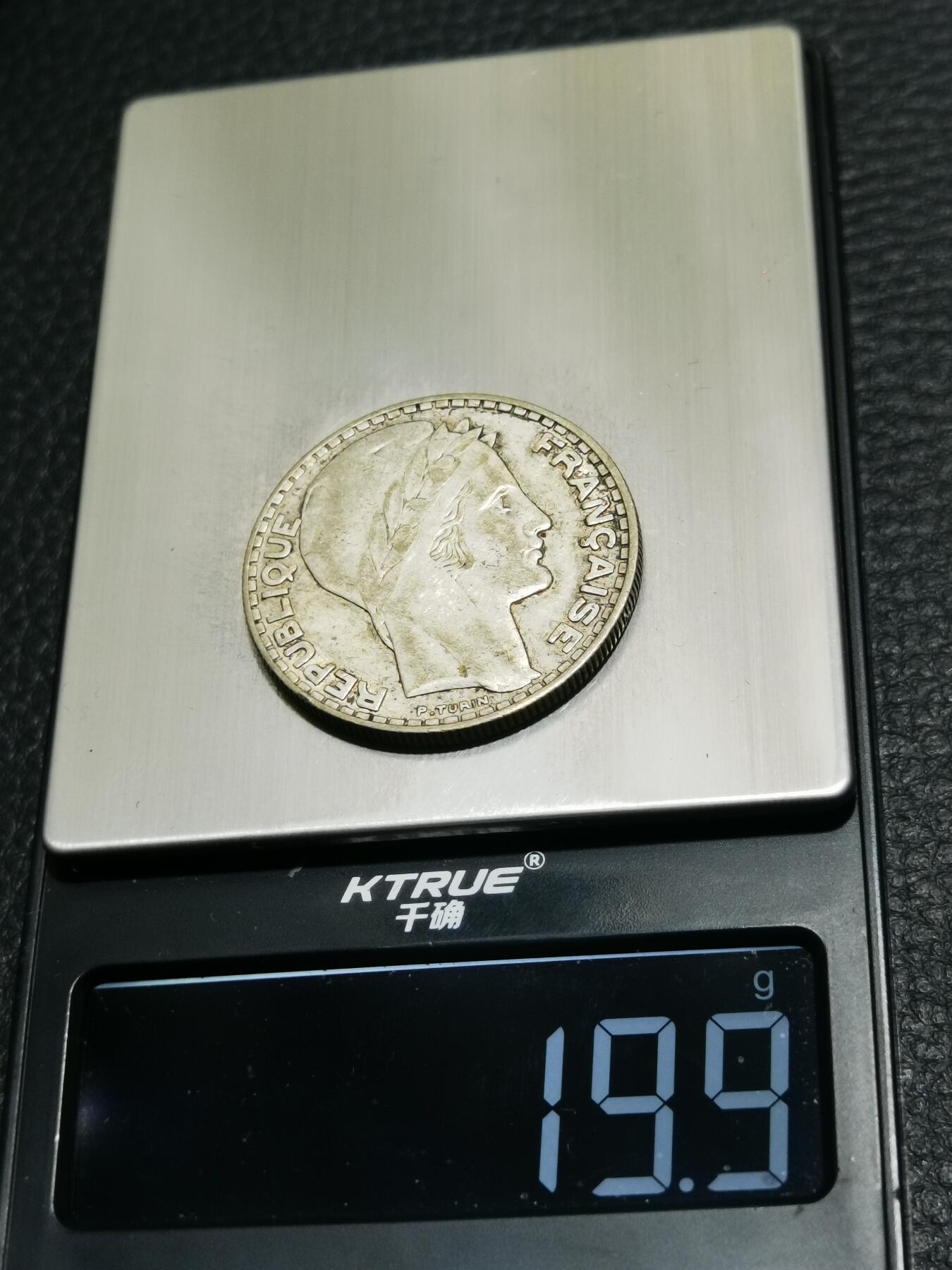 天下钱庄专场欢迎参拍