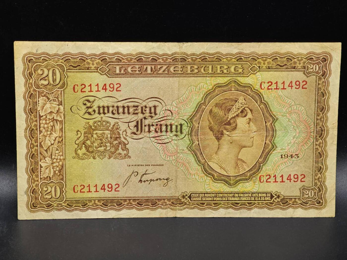 【淘币小摊】限时拍第八百拍  纸币场  满百包邮可预留两周  周一统一发货  卢森堡1943年20法郎